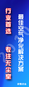 详情点击